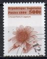 TOGO N° 1688AE o Y&T 1999 Fleurs (Chrysnthemun segetum)