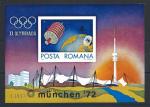 Roumanie Bloc N99** (MNH) 1972 - J.O de Munich