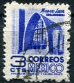 Timbre du MEXIQUE  1950 - 52  Obl   N 627  Y&T   