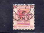 Hong-Kong oblitr n 146 George VI HK9858