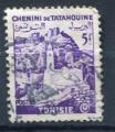 Timbre de TUNISIE  1956 Obl  N 406   Y&T  