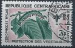 Centrafricaine - 1965 - Y & T n 56 - O.