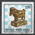 MONGOLIE - 1981 - Yt n 1137 - Ob - Figurines jeux chcs ; chvre ; pion