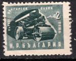 EUBG - 1951 - Yvert n 688 - Le premier rouleau compresseur de Bulgarie