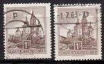 EUAT - 1959 - Yvert n 871A & 871B - Basilique de Mariazell