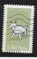 France timbre oblitr anne 2021 srie Le Petit Prince
