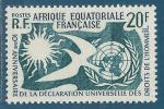 Afrique Equatoriale Franaise N245 Dclaration des Droits de l'Homme neuf**