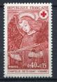 Timbre FRANCE 1970  Neuf **   N 1662  Y&T   Croix Rouge