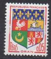 FRANCE N 1230A ** Y&T 1960-1961 Armoiries Oran