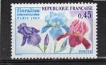 Timbre France Neuf / 1969 / Y&T N1597.