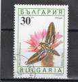 Timbre Bulgarie Oblitr / 1990 / Y&T N3327.