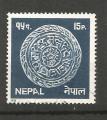 NEPAL - oblitr/used - 1979