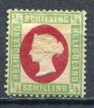 Timbre Allemagne HELIGOLAND Colo GB 1869-74 N 05a Cote 1998 Y&T = 200  