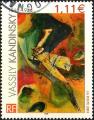 FRANCE - 2003 - Y&T 3585 - Wassily Kandinski (1866-1944) - Oblitr