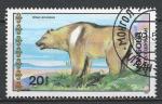 MONGOLIE - 1989 - Yt n 1650 - Ob - Ours : ursus pruinosis