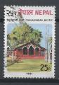 NEPAL - 1981 - Yt n 385 - Ob - Pavillon Tripurasundari ; Baitadi