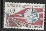 France - 1966 - YT n   1488  oblitr, 