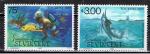 Grenadines de St Vincent / 1985 / Tourisme  / Mi n° 399-400 **