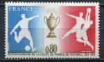 Timbre FRANCE 1977  Neuf *   N 1940   Y&T   Football