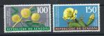 Sngal PA N59/60** (MNH) 1967 - Flore "Fleurs" (bis)