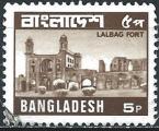 Bangladesh - 1979 - Y & T n 128 - O.