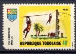 Timbre Rpublique TOGO 1969 - 70  Obl   N 637  Y&T