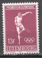 Luxembourg 1968  Y&T  720  N**  sports  escrime