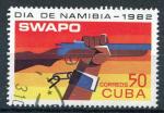 Timbre de CUBA 1982  Obl  N 2385  Y&T   