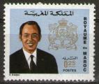 **   MAROC    0,25 d  1973  YT-661  " Hassan  II "  (N)   **