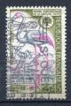 Timbre FRANCE 1970   Obl   N 1634   Y&T  Flamant Rose