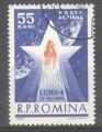 Roumanie 1963 Y&T PA 173    MP 2143    Sc 135    Gib 3010