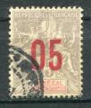 Timbre Colonies Franaises du SENEGAL 1912  Obl  N 47  Y&T  