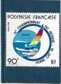 Timbre Polynésie Française Neuf / 1982 / Y-T N°184.