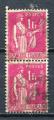 Timbre  FRANCE 1937 - 39  Obl  N 369  Paire Verticale  Y&T   