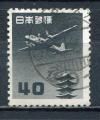 Timbre JAPON  PA  Poste Arienne 1951 - 52   Obl  N 16  Y&T