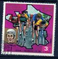 GUINEE EQUATORIALE N 34 (C)  o Y&T 1973 Tour de France
