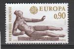 France timbre n1790 oblitr anne 1974 Europa , Sculptures 