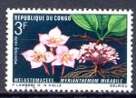 Timbre Rpublique du CONGO  1970  Obl    N 270   Y&T Flore  Fleurs