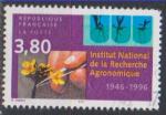 FRANCE - Timbre n3001 oblitr