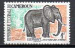 Cameroun   Y&T  N°  340  nsg