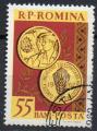 ROUMANIE N 1831 o Y&T 1962 Collectivisation de l'agriculture (mdaille)