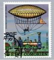 Comores 1977 Y&T 179    M 339A    SC 247    GIB 221