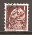 Espagne N Yvert Poste 1094 - Edifil 1429 (oblitr)