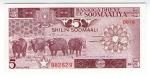 **   SOMALIE     5  shillings   1987   p-31c    UNC   ** 