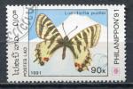 Timbre LAOS Rpublique 1991  Obl  N 1015  Y&T  Papillon