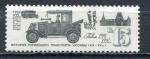 Timbre RUSSIE & URSS  1981  Neuf **   N  4869   Y&T  Transport  Voitures