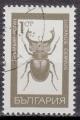 EUBG - 1968 - Yvert n 1612 - Lucane (Lucanus cervus)