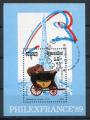 Timbre CAMBODGE Bloc Feuillet  1989  Obl  N 71  Y&T  Philexfrance 89