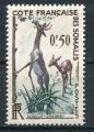 Timbre CTE FRANCAISE DES SOMALIS  1956  Neuf **  N 289  Y&T  
