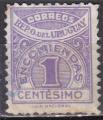 URUGUAY Colis postal n° 41 de 1929 oblitéré